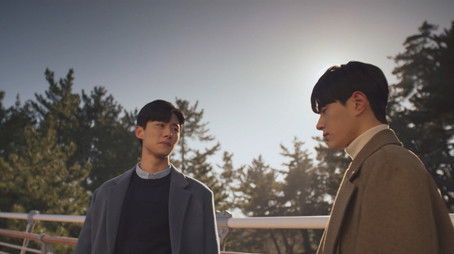 Episode 17 (2020) - Episode 17 poster and promotional image