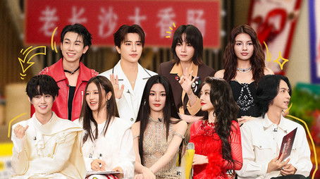 Episode 38 (2024) - Episode 38 poster and promotional image