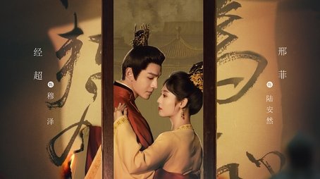 Season 1 (2022) - Season 1 poster and promotional image