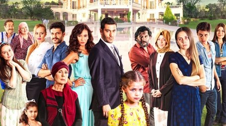 Elif (2014) poster