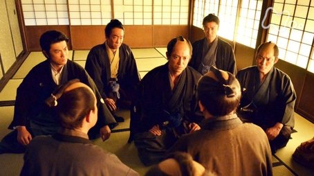 Save Aizu (2013) - Episode 23 poster and promotional image