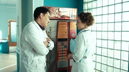 Episode 55 (2015) - Episode 55 poster and promotional image