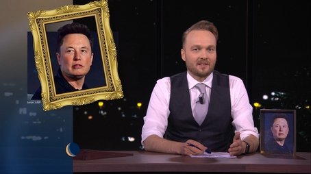Elon Musk | Shahine El-Hamus (2022) - Episode 35 poster and promotional image