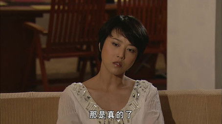 Episode 15 (2009) - Episode 15 poster and promotional image