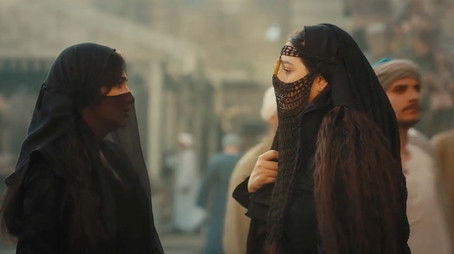 Episode 29 (2020) - Episode 29 poster and promotional image