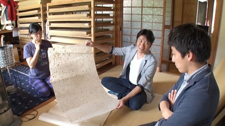Reviving the Home of Traditional Paper: Cultural Reactivator - Takeshi Fujiwara (2019) - Episode 9 poster and promotional image