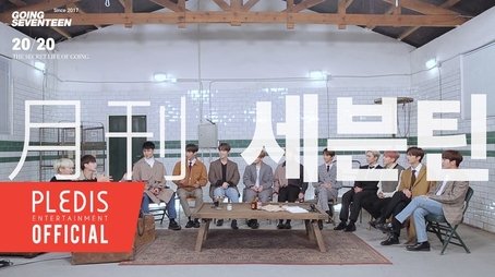 THE SECRET LIFE OF GOING SEVONG #1 (2019) - Episode 28 poster and promotional image