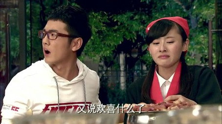 我家有喜 Сезон 1