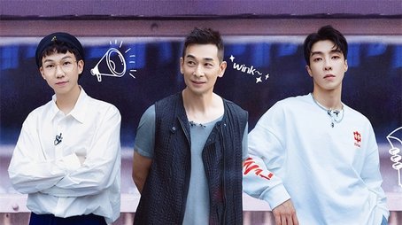 S1 · VIP Plus Version EP8 (2021) - Episode 21 poster and promotional image