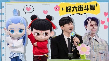 Episode 15 (2025) - Episode 15 poster and promotional image