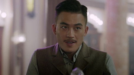 Episode 28 (2020) - Episode 28 poster and promotional image