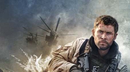 12 Strong (2018) poster