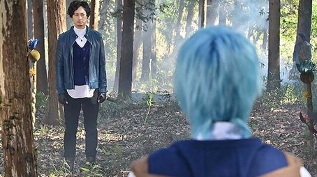 The Suspicious Treasure Chest (2019) - Episode 9 poster and promotional image