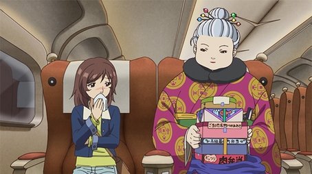 Episode 54 (2022) - Episode 54 poster and promotional image