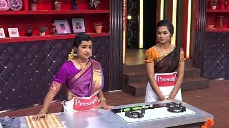 Pongal Celebration Round (2020) - Episode 15 poster and promotional image