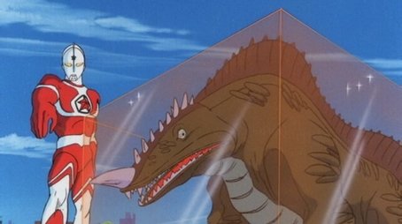 I Saw It! The Illusion of a Monster... (1979) - Episode 10 poster and promotional image