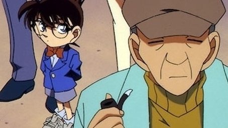 The Bay of Revenge (1) (2000) - Episode 215 poster and promotional image