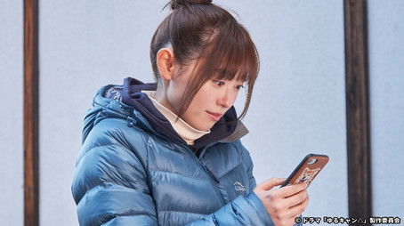 Episode 6 (2021) - Episode 6 poster and promotional image