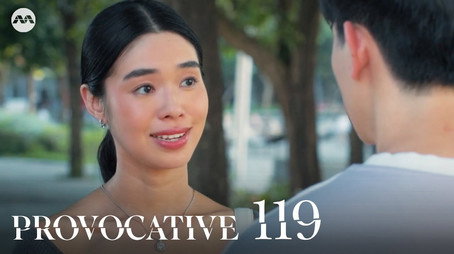 Provocative Temporada 1
