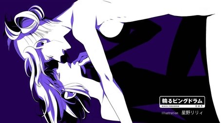Princess of Lies (2011) - Episode 14 poster and promotional image