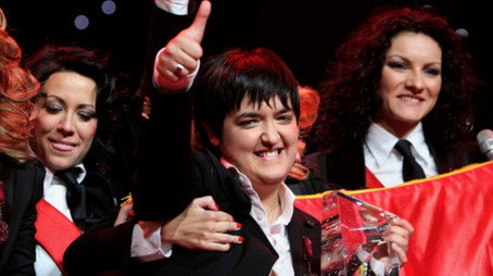 Eurovision Song Contest Сезон 52