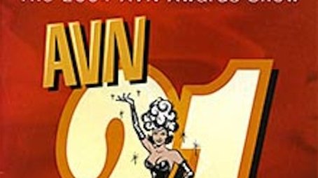 21st AVN Awards (2004) - Season 21 poster and promotional image