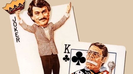The King of Comedy (1982) poster
