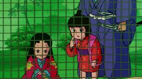 Episode 258 (1981) - Episode 258 poster and promotional image