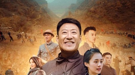 Red Flag Canal (2021) poster