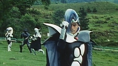 Birth! Emperor Tranza