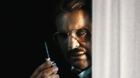 The Cat (1988) poster