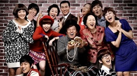 All My Love For You (2010) poster