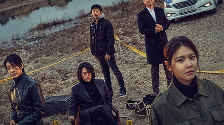 Season 1 (2020) - Season 1 poster and promotional image