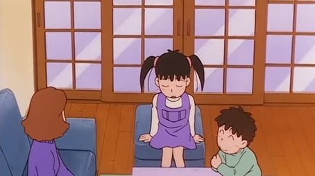Episode 66 (1996) - Episode 66 poster and promotional image