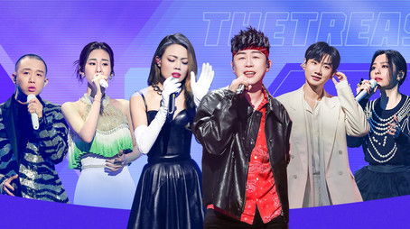 Episode 1 (2023) - Episode 1 poster and promotional image