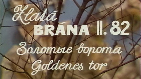Zlatá brána Сезон 14
