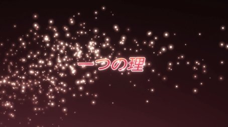 One Reason (2012) - Episode 21 poster and promotional image