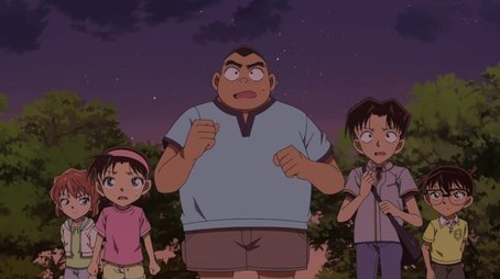 The Detective Boys' Test of Courage (2022) - Episode 1052 poster and promotional image