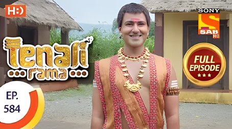 Bhaskar Gets Back His Home (2019) - Episode 65 poster and promotional image