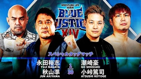 Wrestling Life 40th Anniversary Yuji Nagata Produce Blue Justice XIV (2024) - Episode 88 poster and promotional image