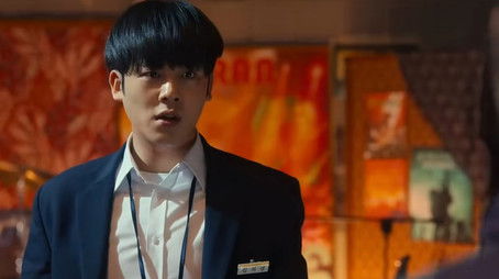 Episode 4 (2025) - Episode 4 poster and promotional image