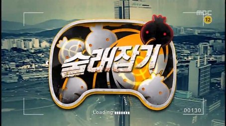 Hide and Seek Special: Part 2 (2013) - Episode 325 poster and promotional image