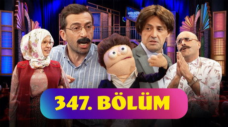 Güldür Güldür Show Сезон 12
