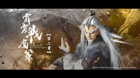 Episode 2 (2021) - Episode 2 poster and promotional image