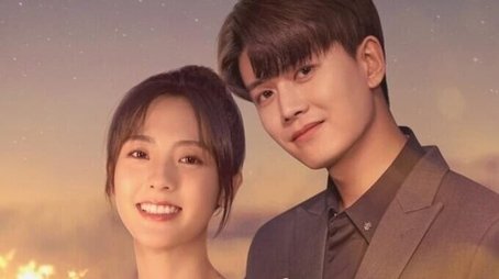 Miss Crow with Mr. Lizard (2021) poster