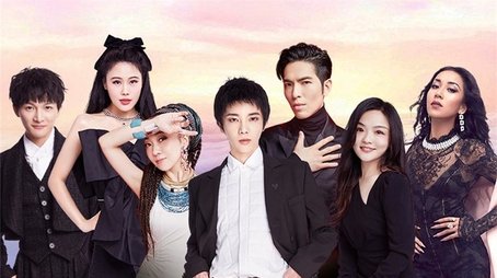Episode 12 (2020) - Episode 12 poster and promotional image