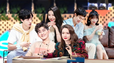 心动的信号 Temporada 3