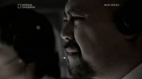 Missed Approach (Korean Air Flight 801) (2007) - Episode 4 poster and promotional image