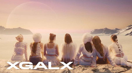 Episode 1 (2023) - Episode 1 poster and promotional image