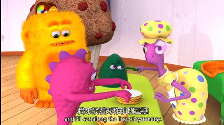 Monster Math Squad Сезон 2